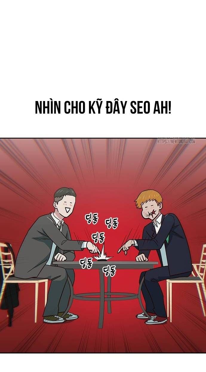 Unluck - Chapter 28 - Page 79