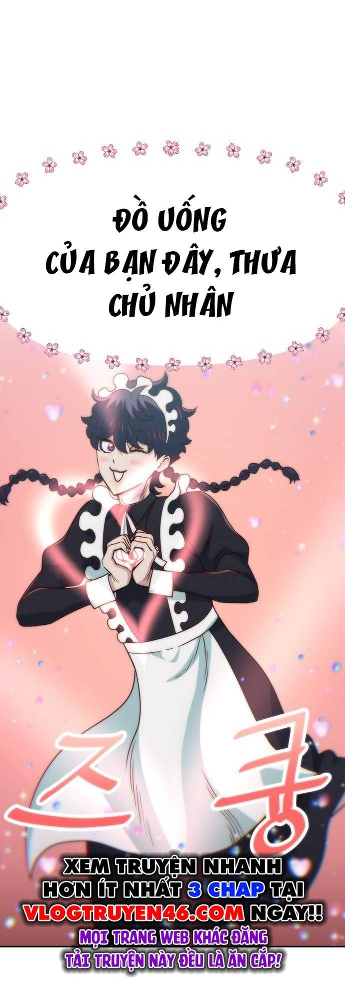 Unluck - Chapter 28 - Page 81