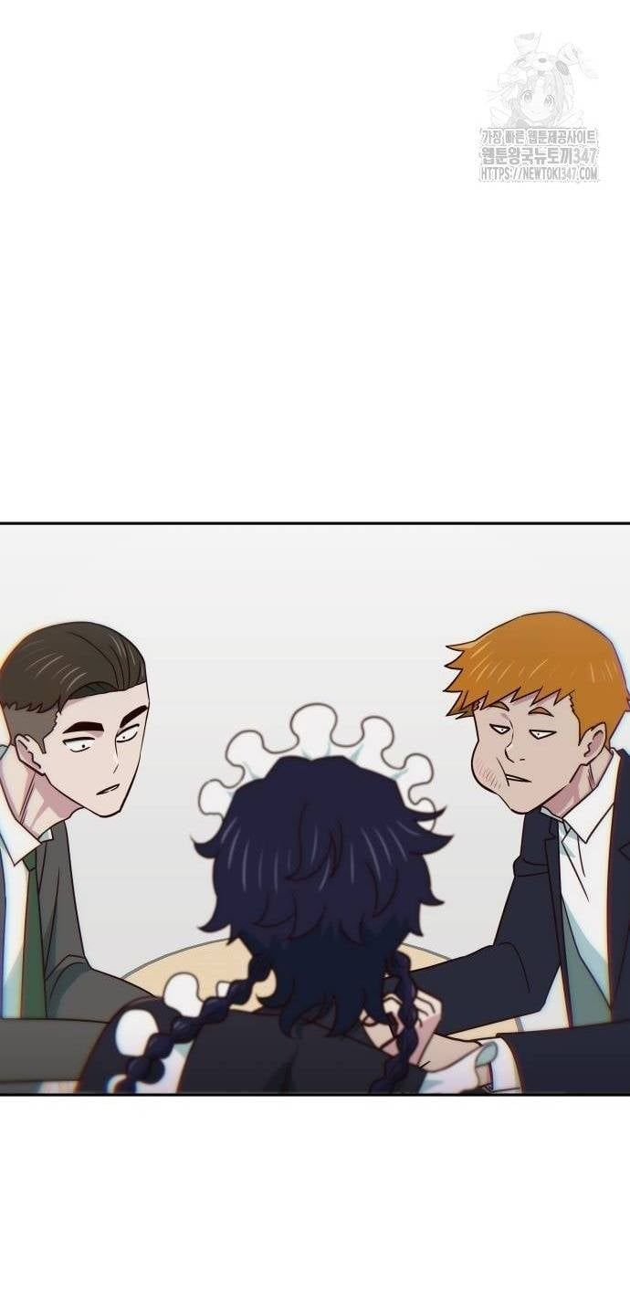 Unluck - Chapter 28 - Page 82