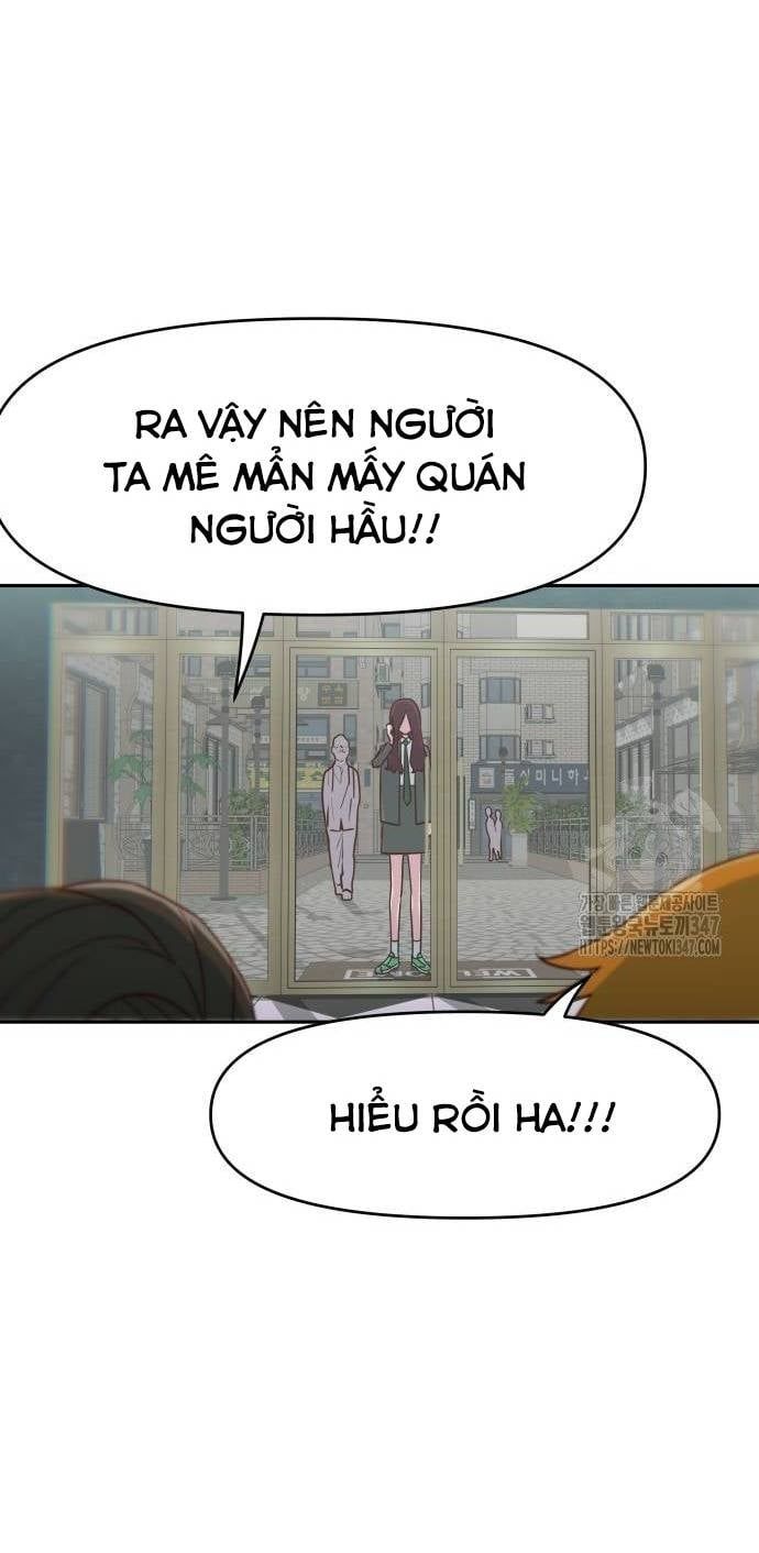 Unluck - Chapter 28 - Page 84