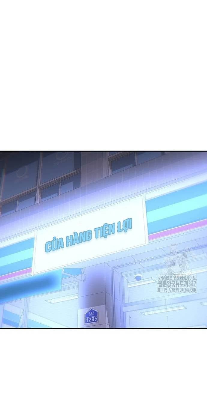 Unluck - Chapter 28 - Page 9