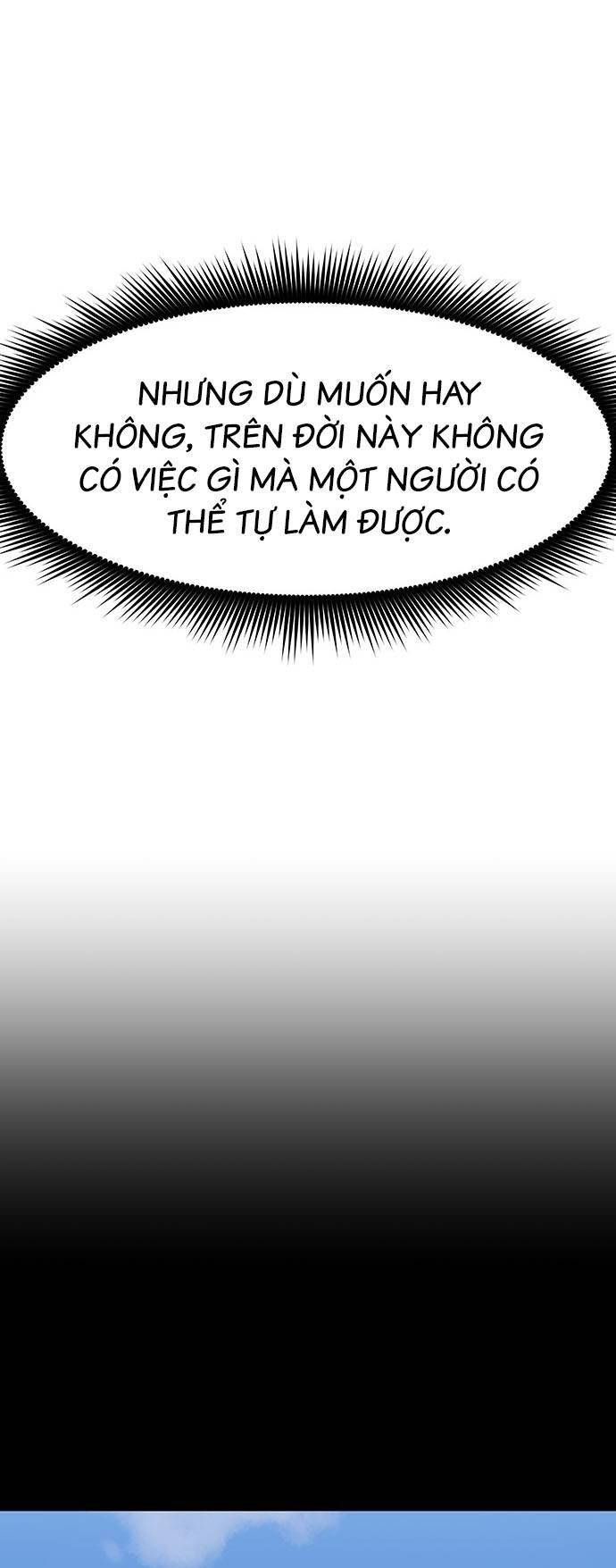 Unluck - Chapter 29 - Page 11