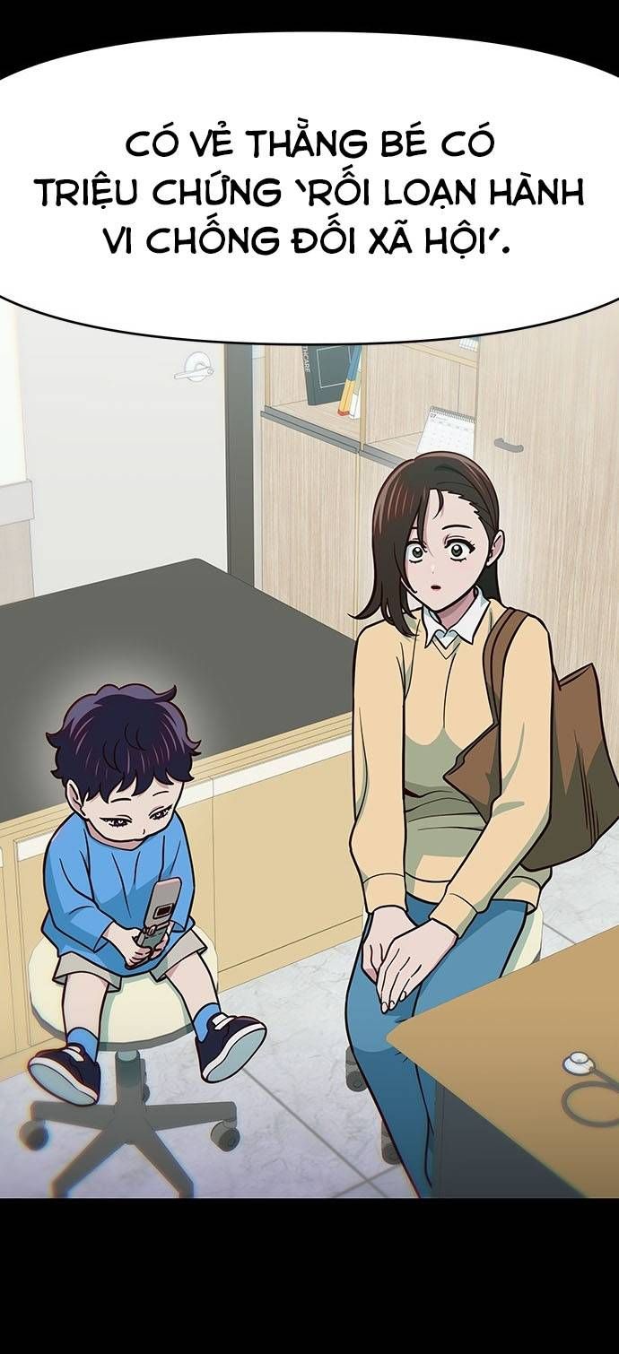 Unluck - Chapter 29 - Page 13