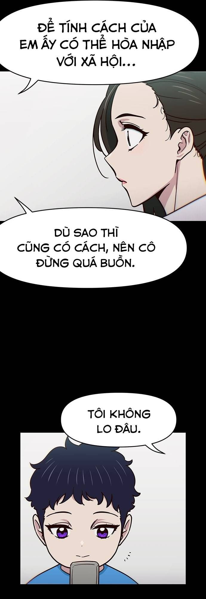 Unluck - Chapter 29 - Page 17