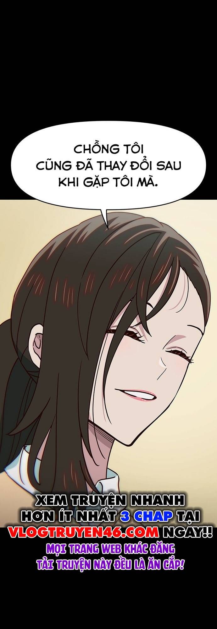 Unluck - Chapter 29 - Page 18