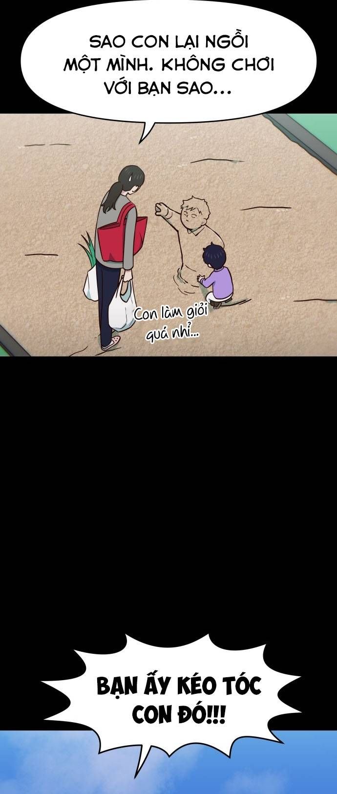 Unluck - Chapter 29 - Page 22