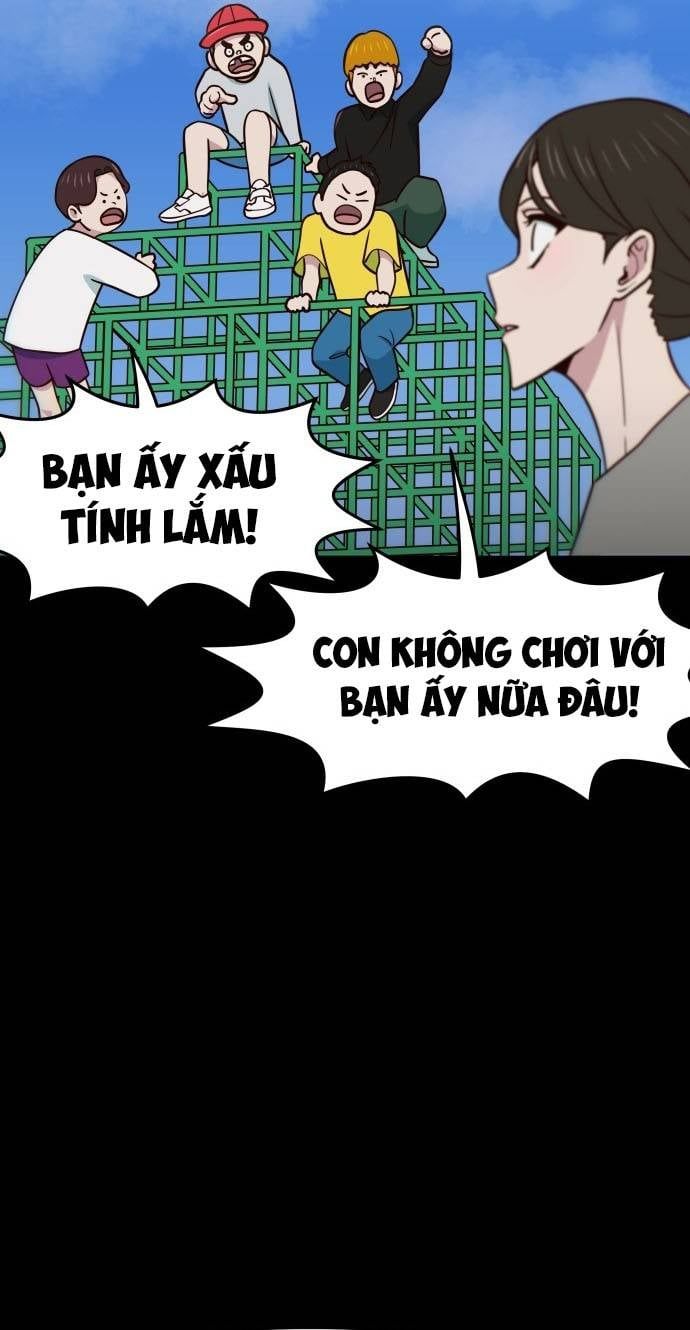 Unluck - Chapter 29 - Page 23