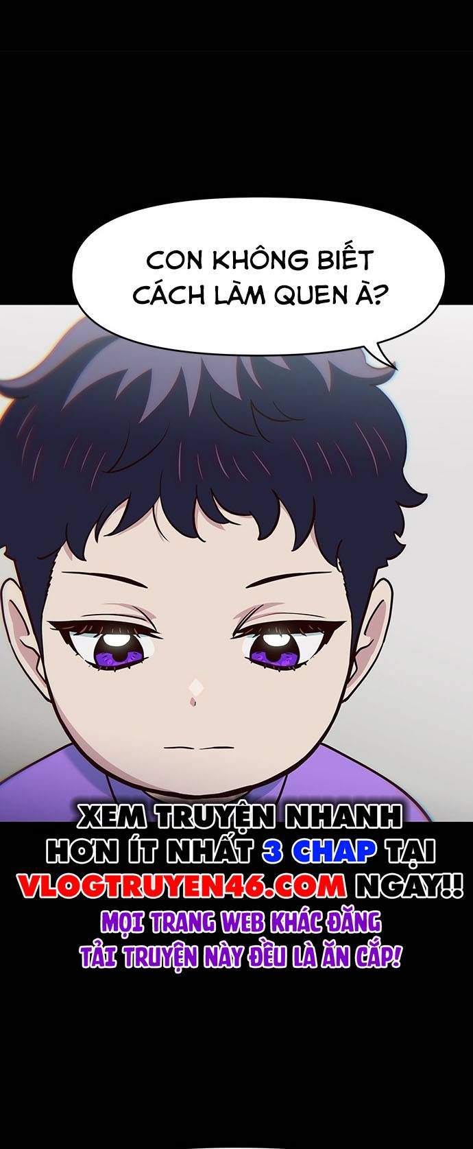 Unluck - Chapter 29 - Page 25