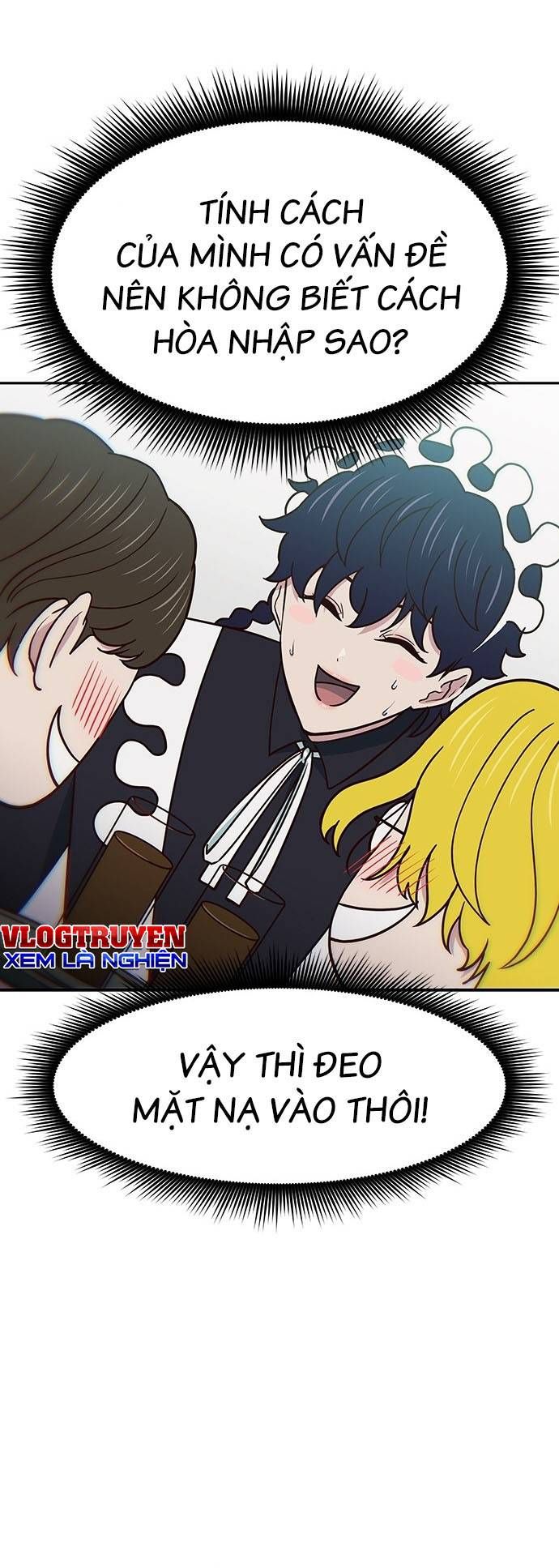 Unluck - Chapter 29 - Page 33