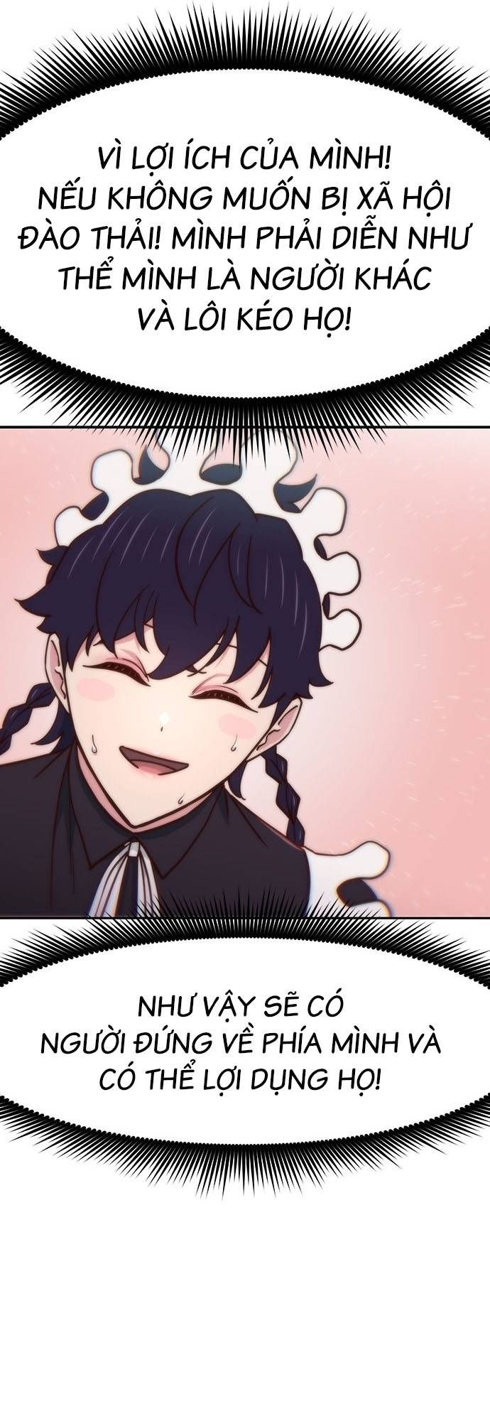 Unluck - Chapter 29 - Page 34