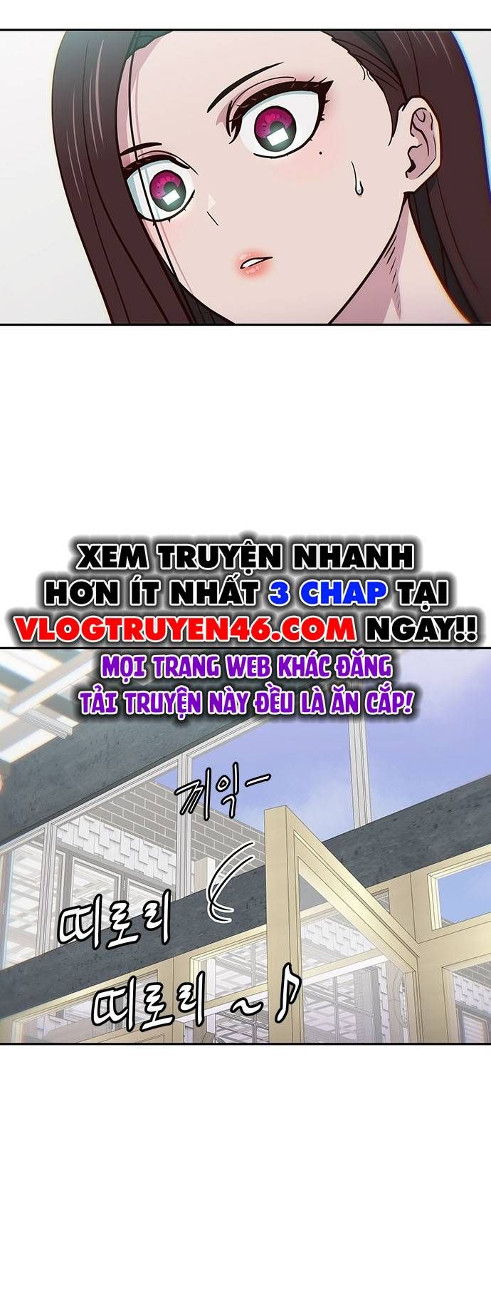 Unluck - Chapter 29 - Page 35