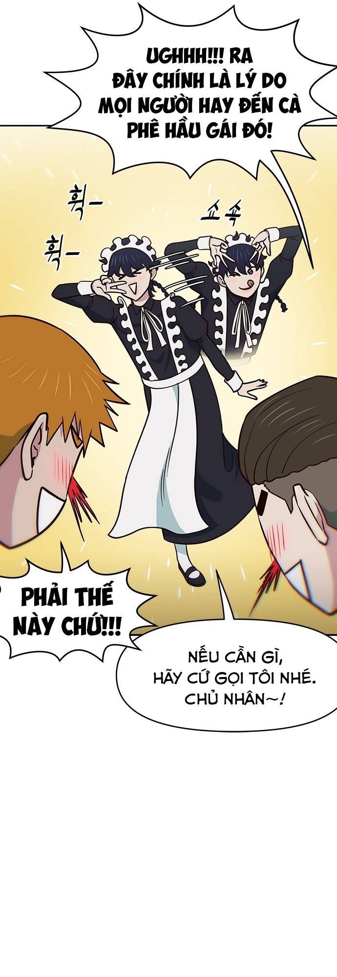 Unluck - Chapter 29 - Page 4