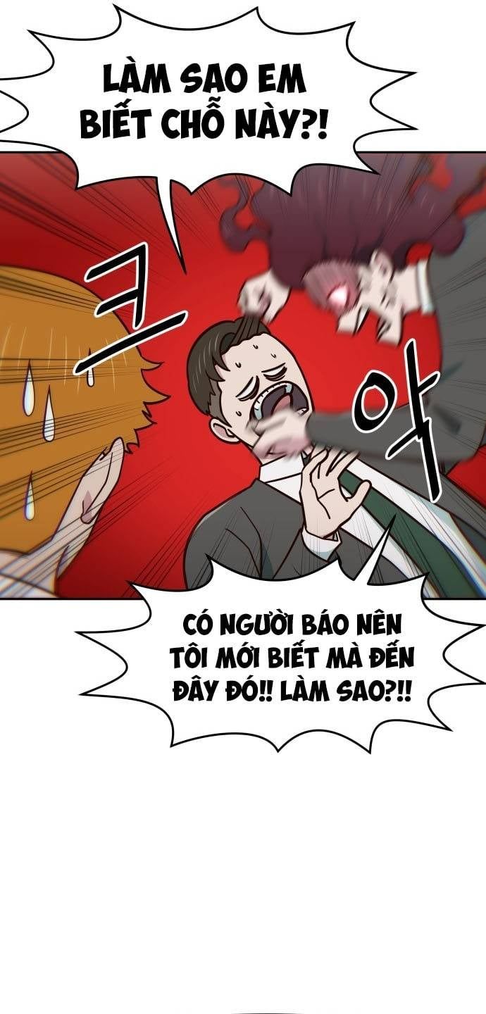 Unluck - Chapter 29 - Page 41