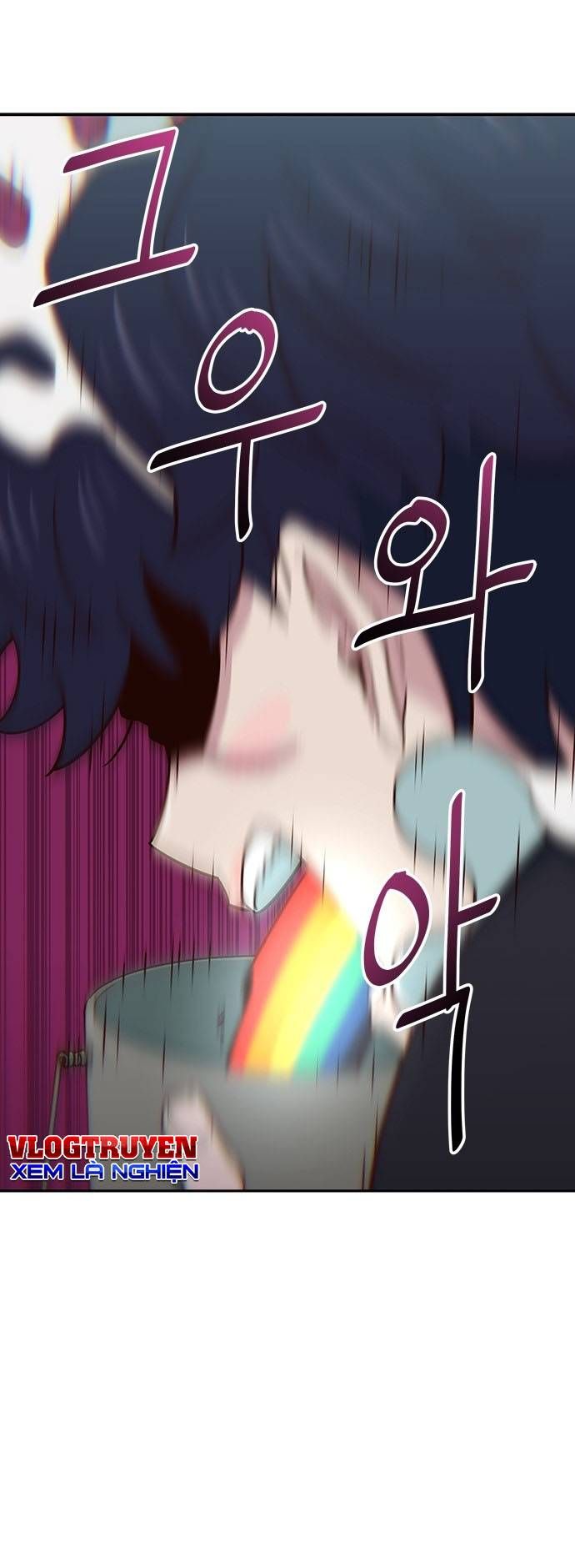 Unluck - Chapter 29 - Page 5