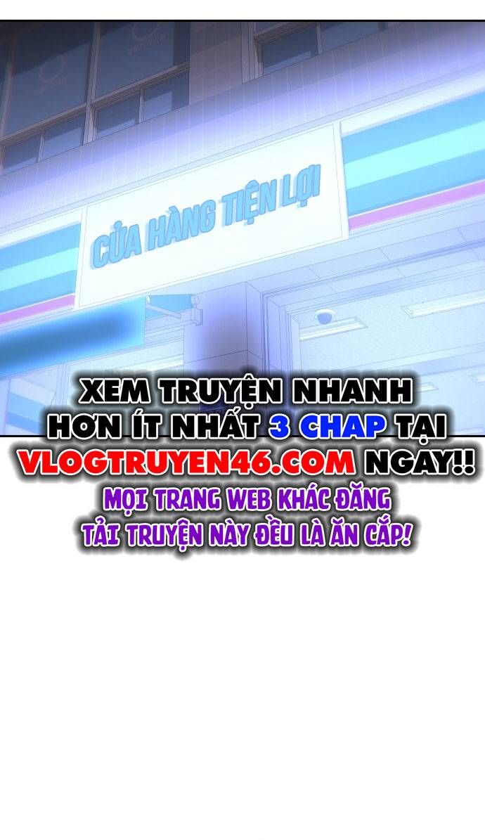 Unluck - Chapter 29 - Page 63