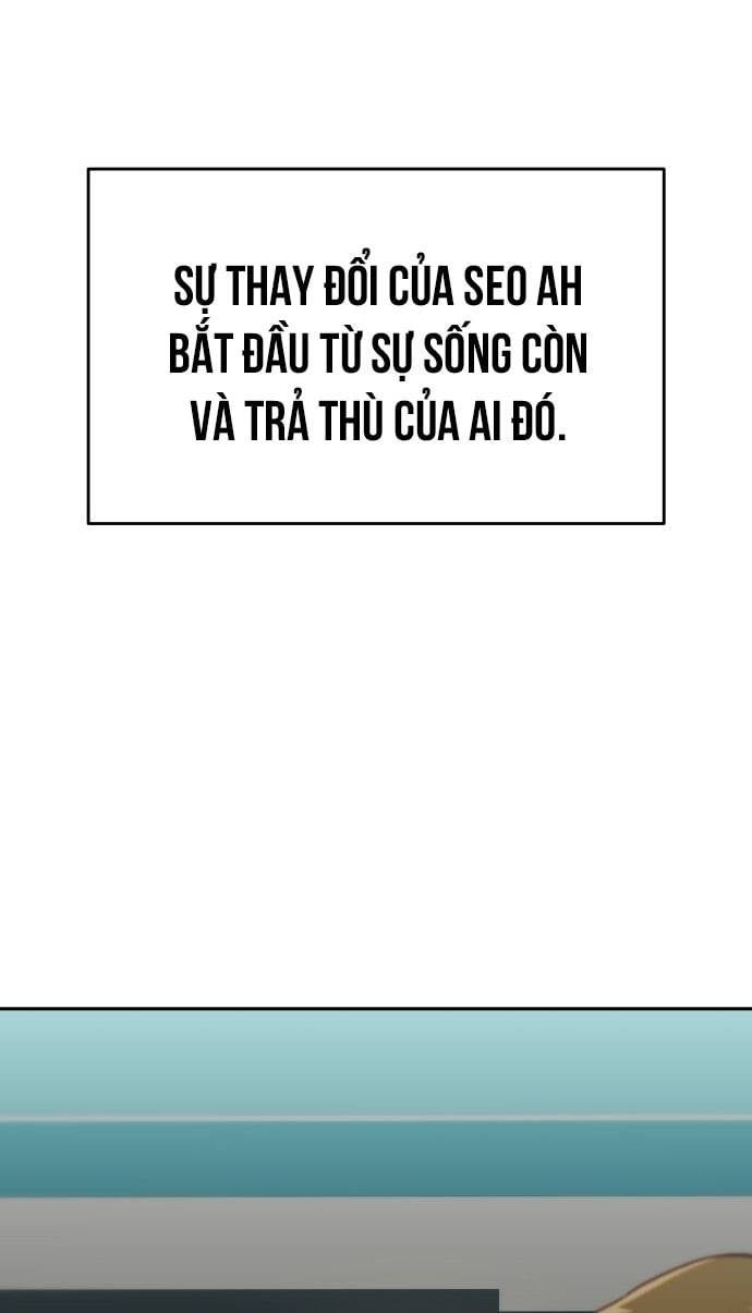 Unluck - Chapter 29 - Page 66