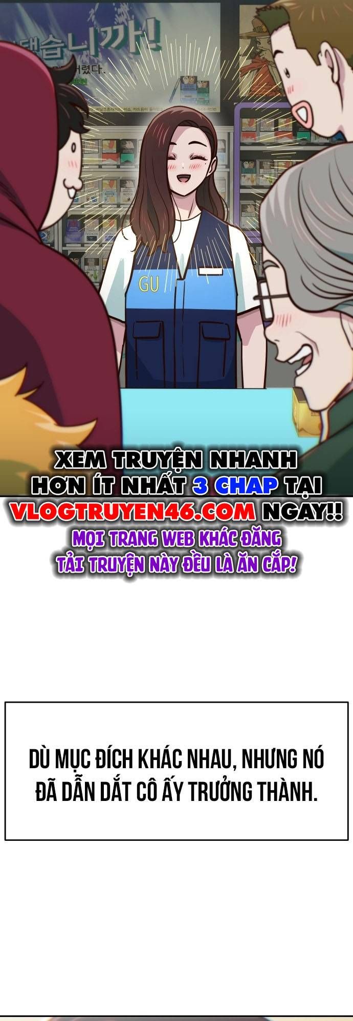 Unluck - Chapter 29 - Page 67