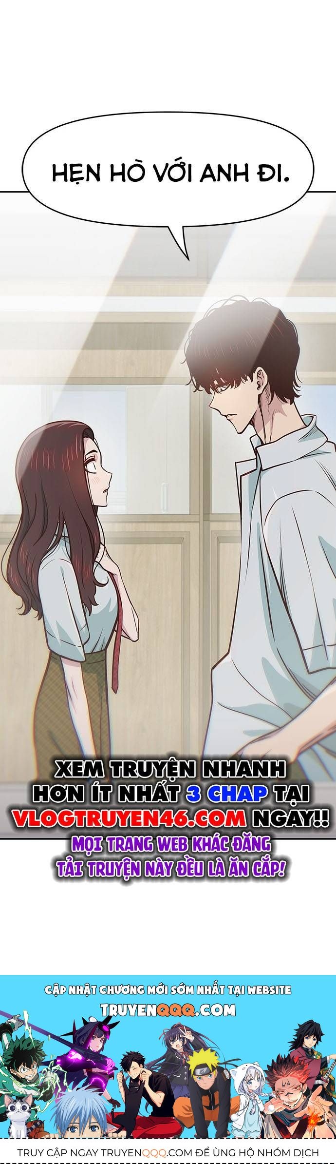 Unluck - Chapter 29 - Page 71