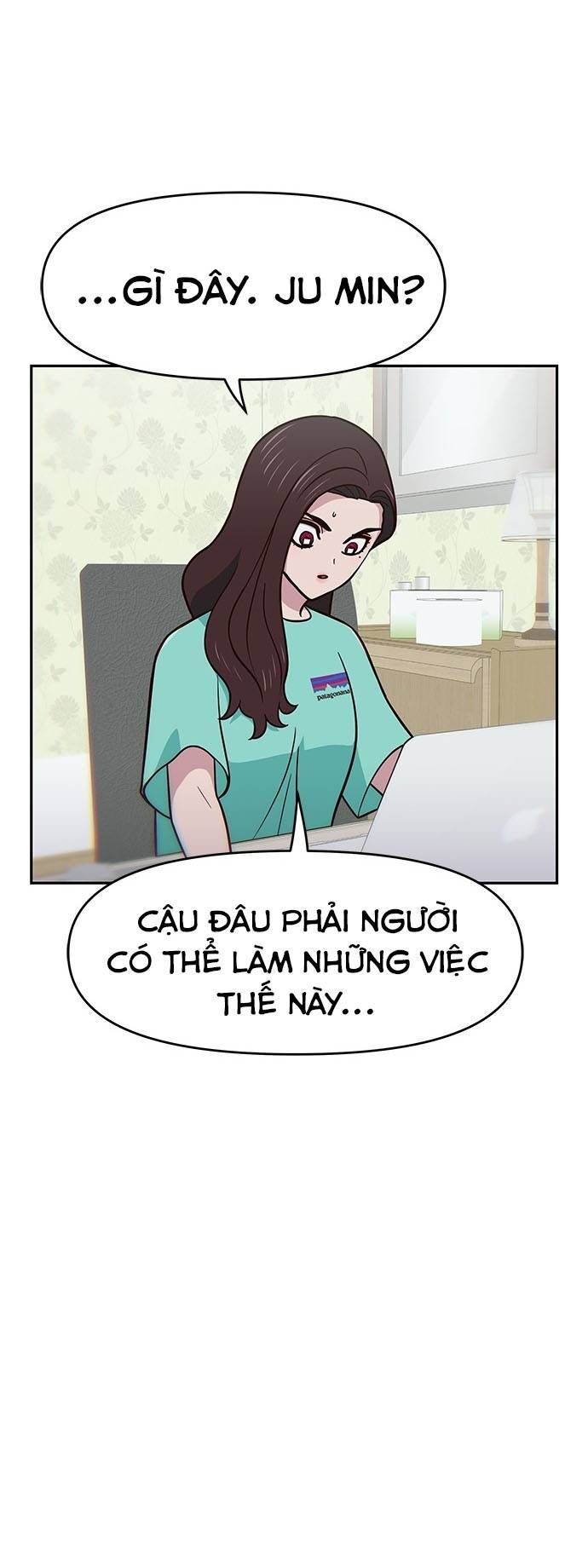 Unluck - Chapter 29 - Page 8