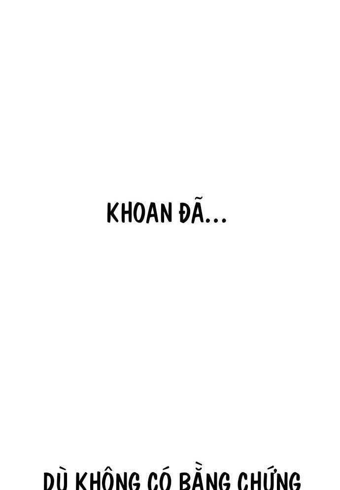 Unluck - Chapter 3 - Page 108