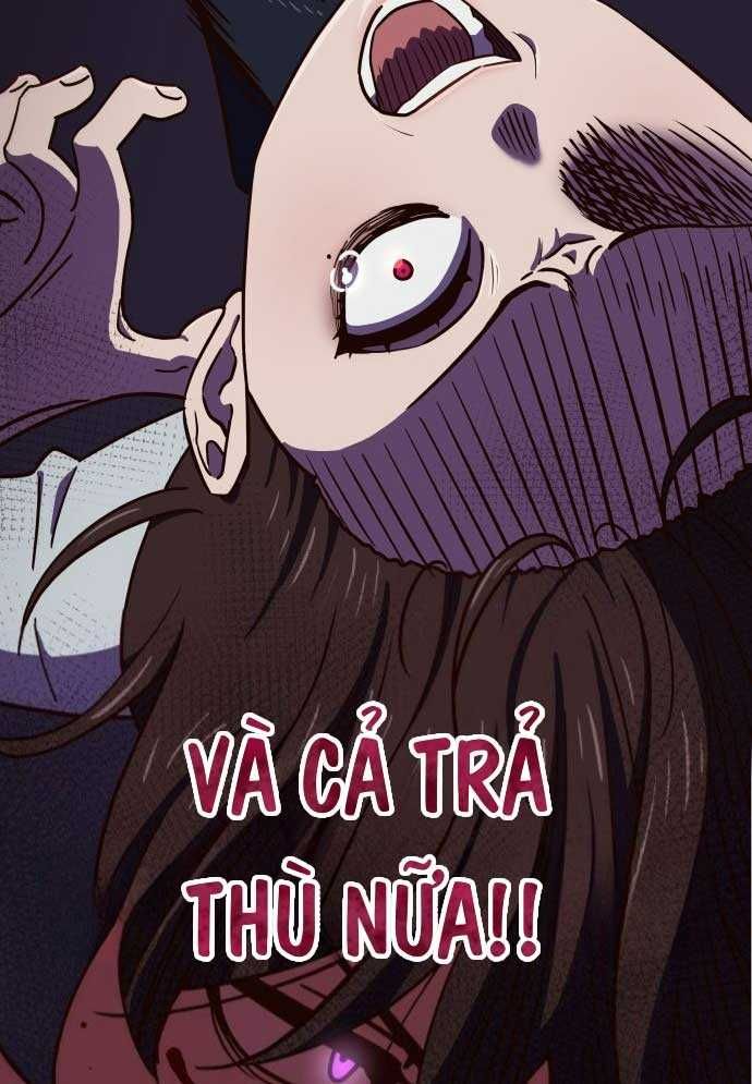 Unluck - Chapter 3 - Page 116