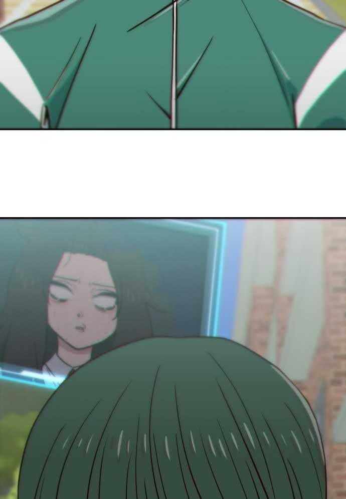 Unluck - Chapter 3 - Page 131