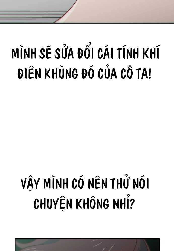 Unluck - Chapter 3 - Page 151