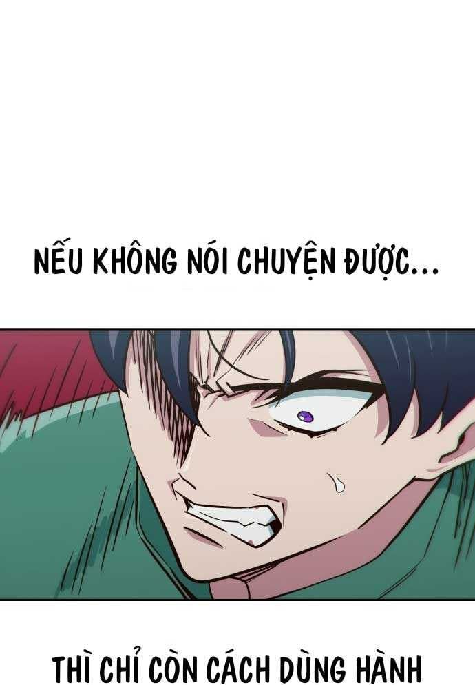 Unluck - Chapter 3 - Page 160