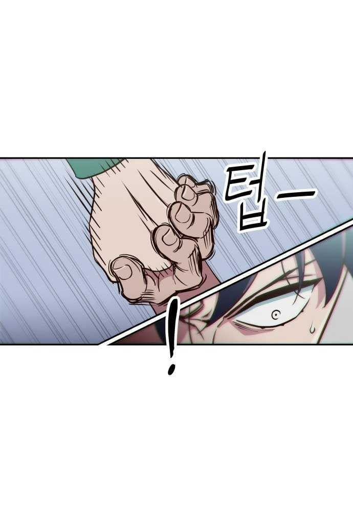 Unluck - Chapter 3 - Page 171