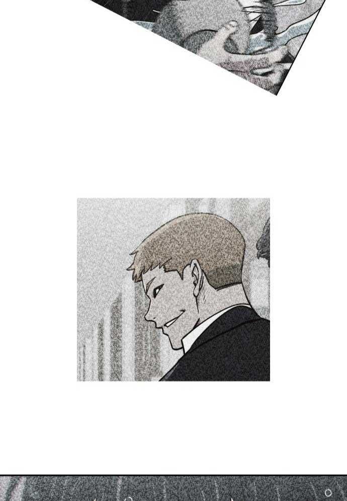 Unluck - Chapter 3 - Page 189