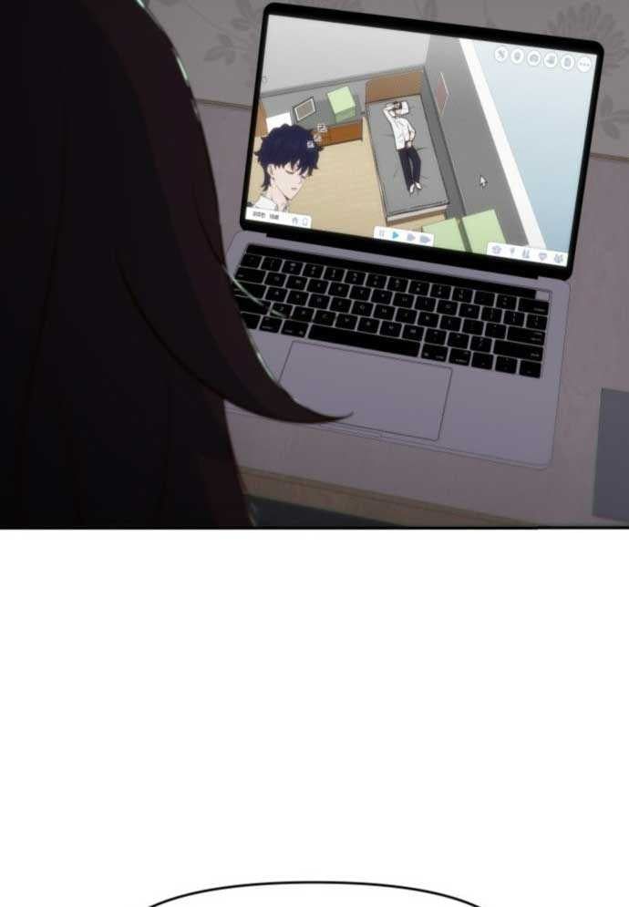 Unluck - Chapter 3 - Page 198