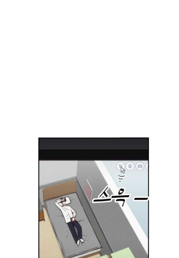 Unluck - Chapter 3 - Page 200