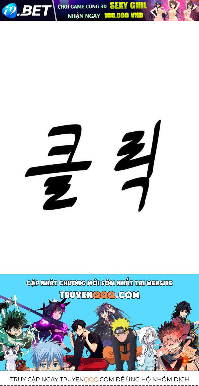 Unluck - Chapter 3 - Page 203