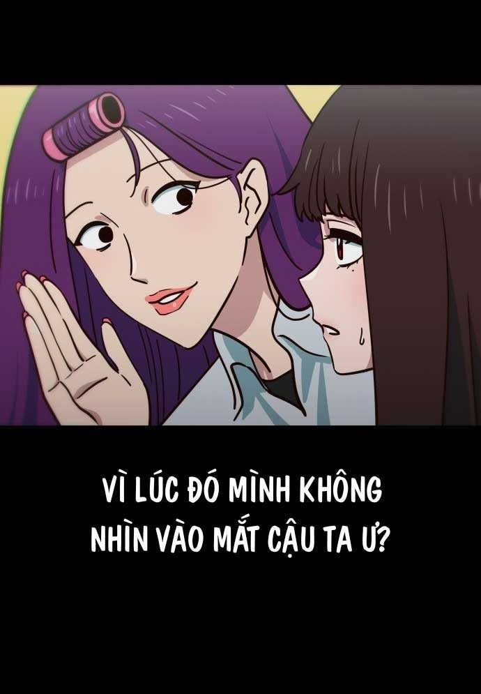 Unluck - Chapter 3 - Page 33