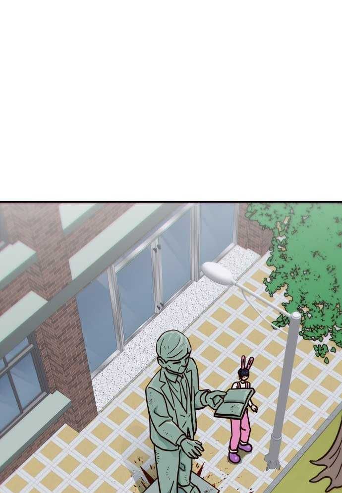 Unluck - Chapter 3 - Page 45