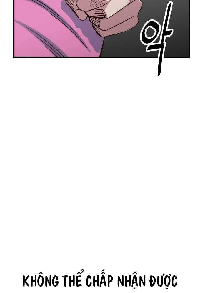 Unluck - Chapter 3 - Page 67