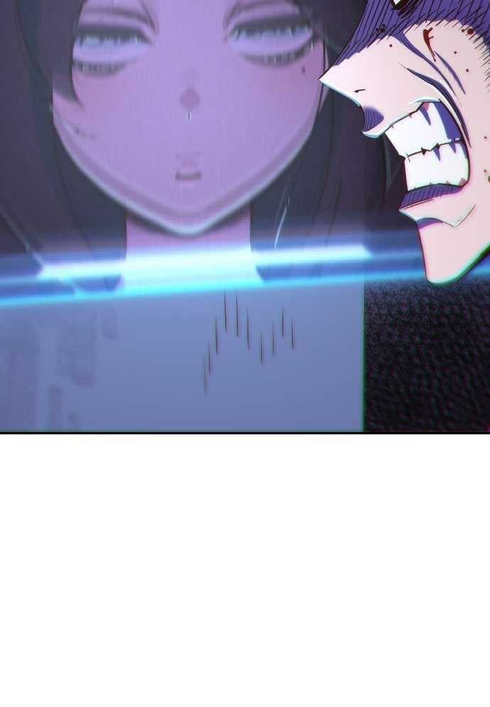 Unluck - Chapter 3 - Page 76