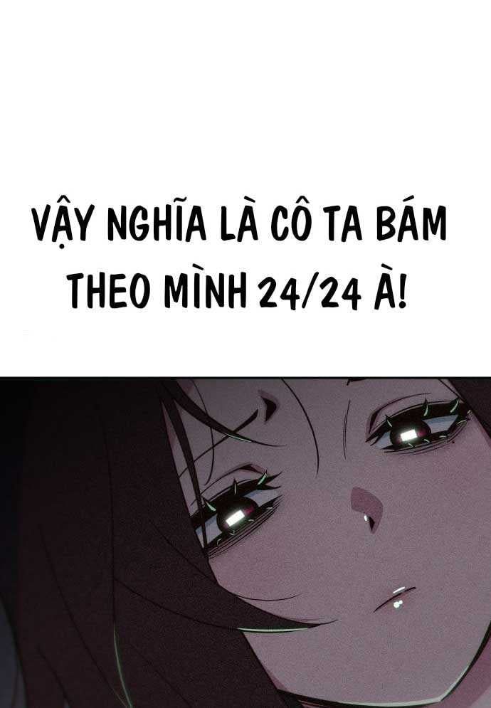 Unluck - Chapter 3 - Page 84