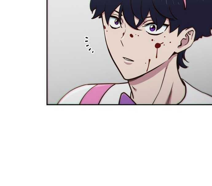 Unluck - Chapter 3 - Page 86