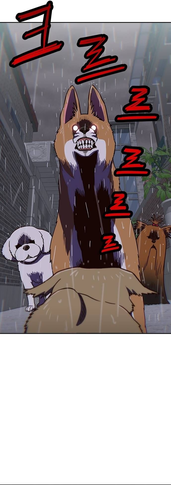 Unluck - Chapter 30 - Page 15