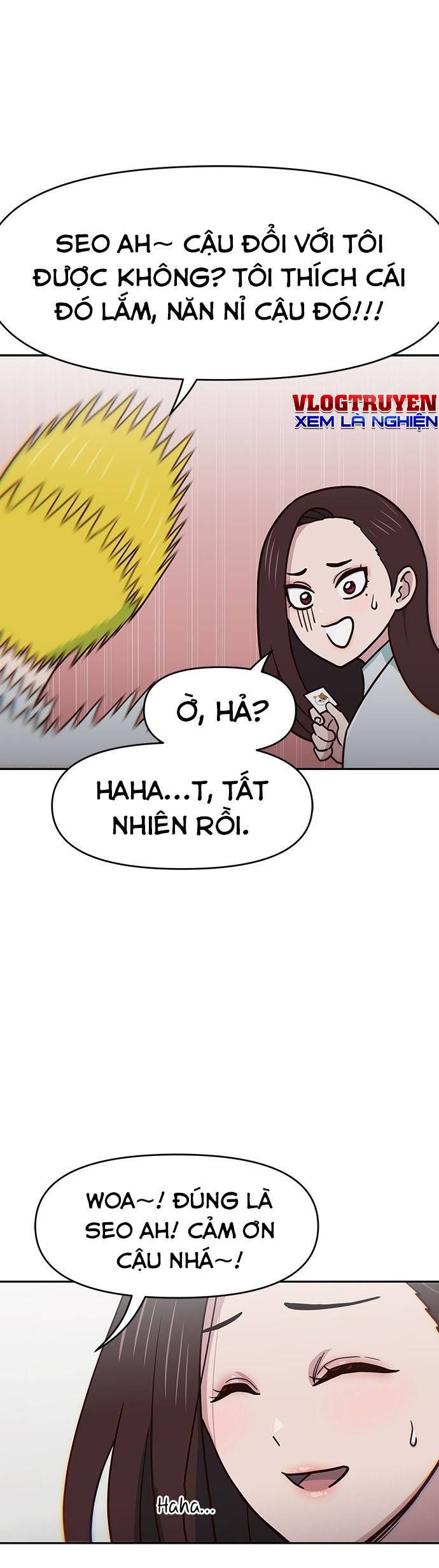 Unluck - Chapter 30 - Page 23