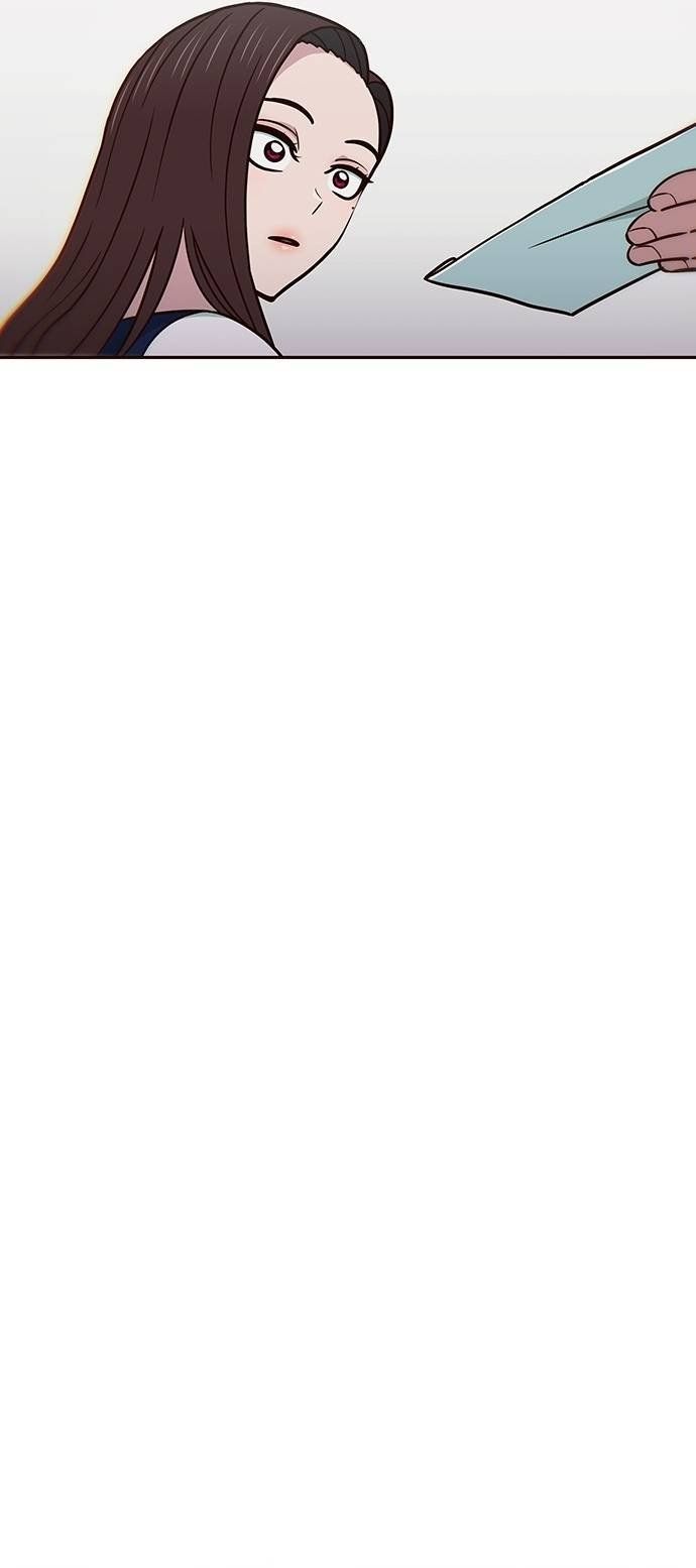 Unluck - Chapter 30 - Page 6