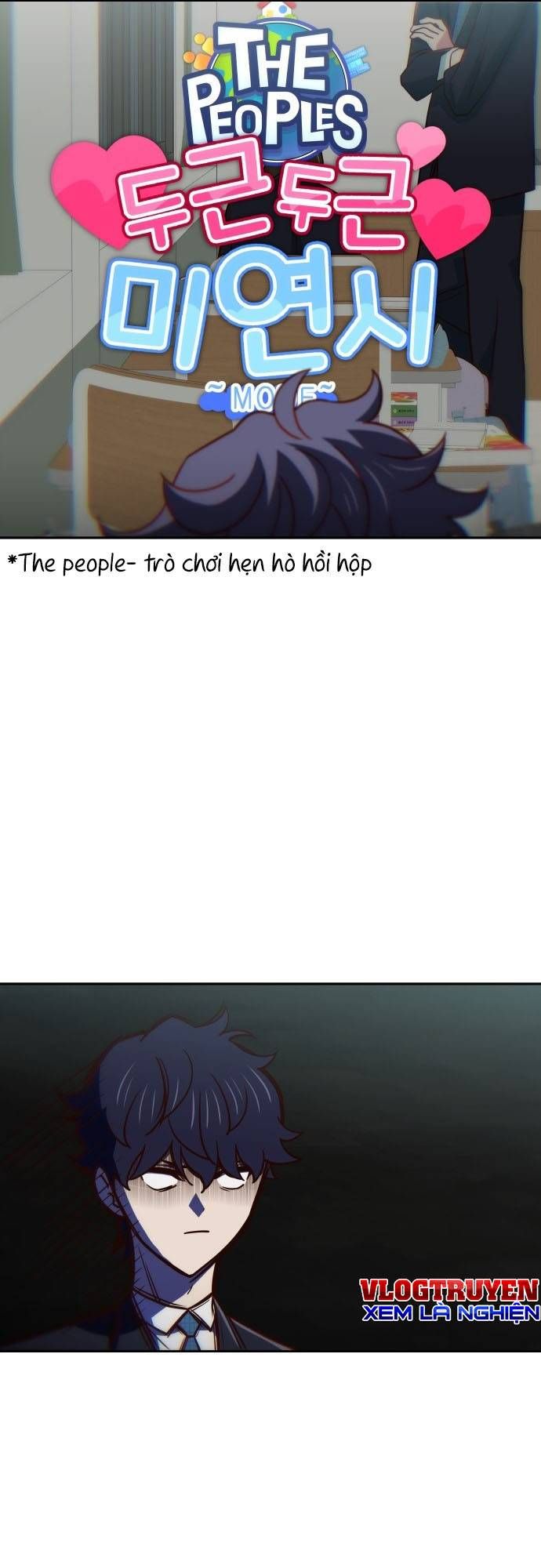 Unluck - Chapter 30 - Page 66