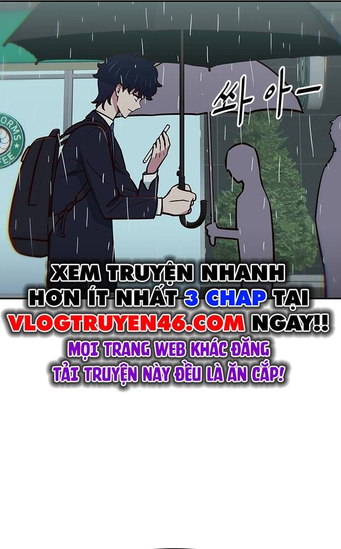 Unluck - Chapter 30 - Page 7