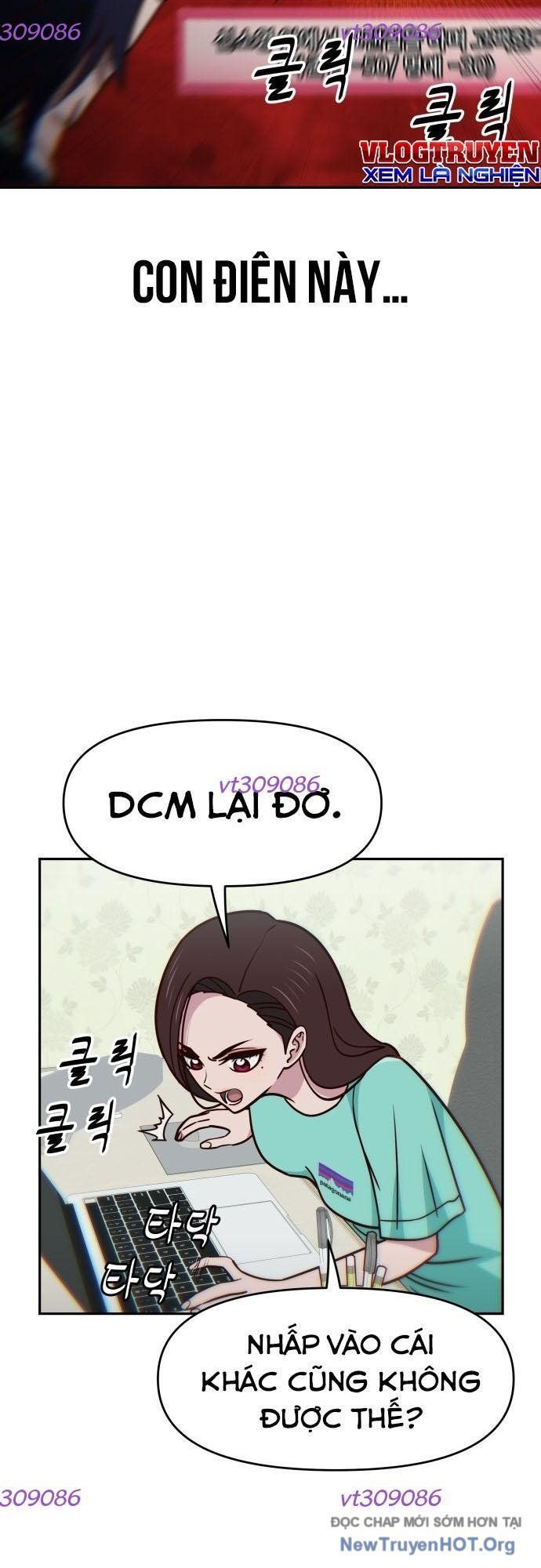 Unluck - Chapter 31 - Page 12