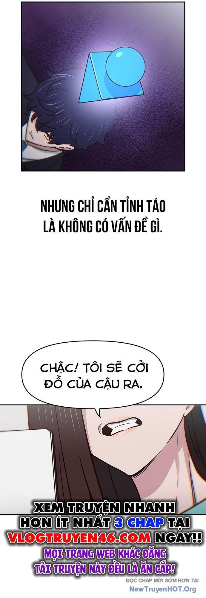 Unluck - Chapter 31 - Page 14