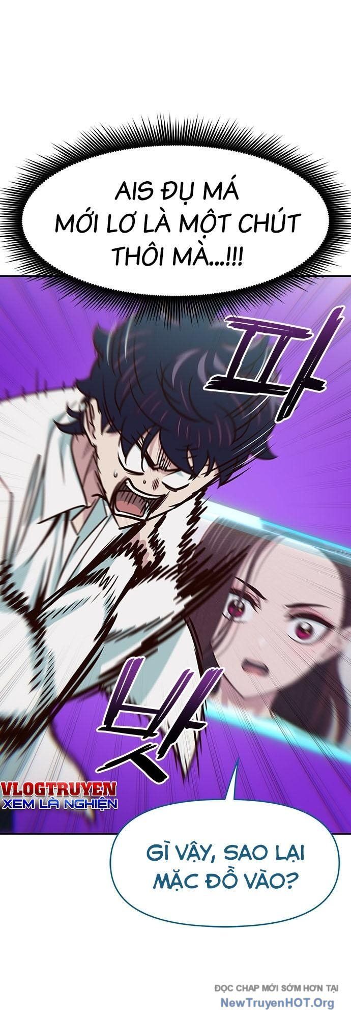 Unluck - Chapter 31 - Page 17