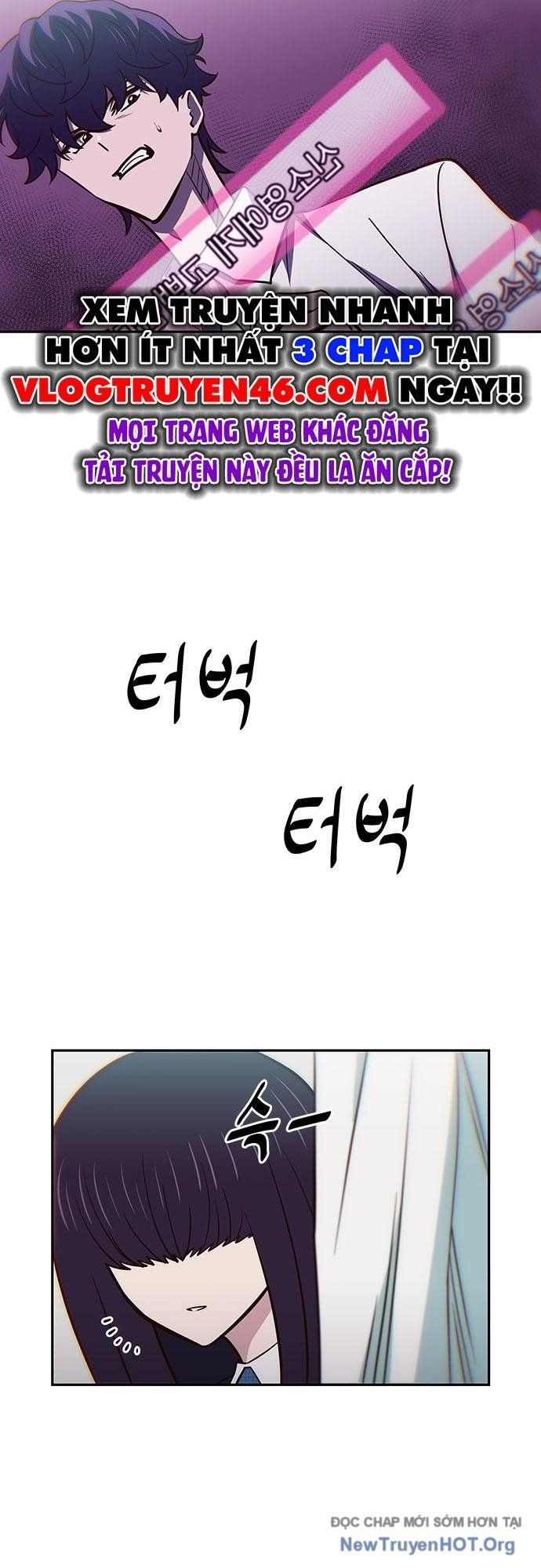 Unluck - Chapter 31 - Page 19