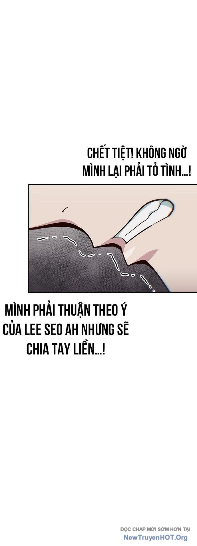 Unluck - Chapter 31 - Page 20