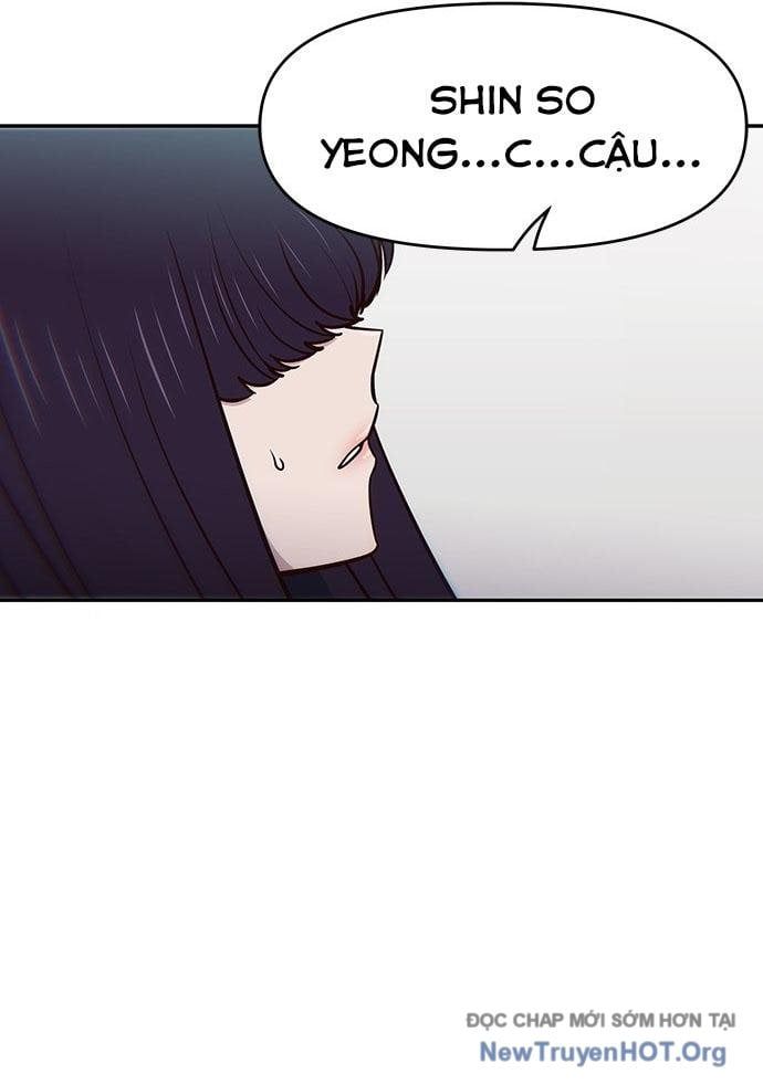 Unluck - Chapter 31 - Page 21